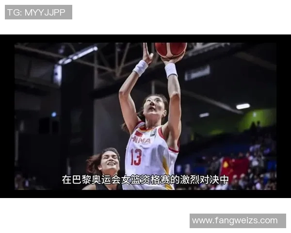 中华台北女篮迎战新西兰女篮力争在国际赛场展现风采与实力 中华台北女篮迎战新西兰女篮力争在国际赛场展现风采与实力