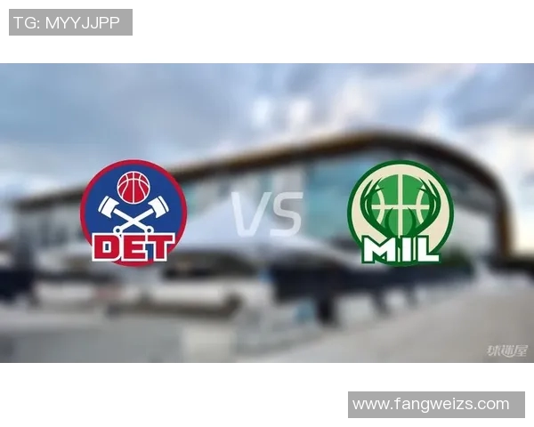 活塞与雄鹿季后赛对决数据分析及排名对比详解