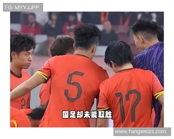 国足迎战泰国贺炜激情解说全场精彩瞬间回顾与分析